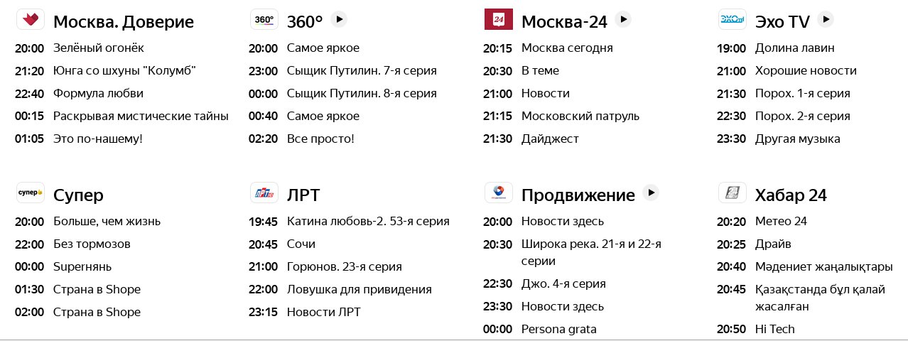wtf.jpg