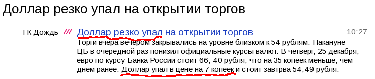 wtf.png