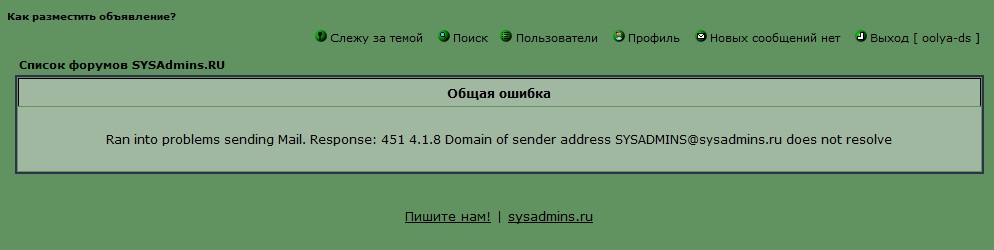 wtf.jpg
