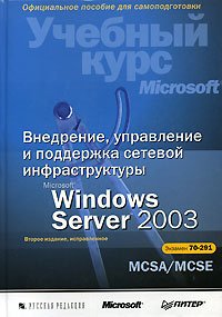x_3043d151.jpg