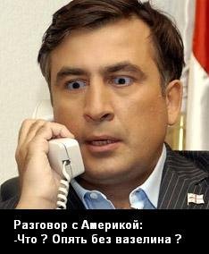 x_4394c260.jpg