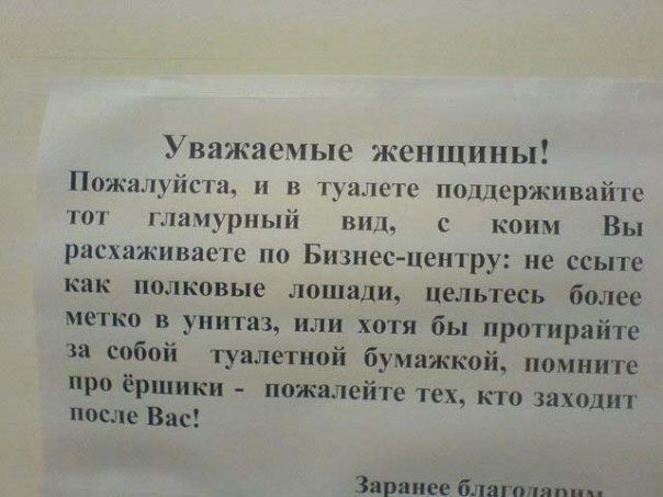 x_4db17d26.jpg
