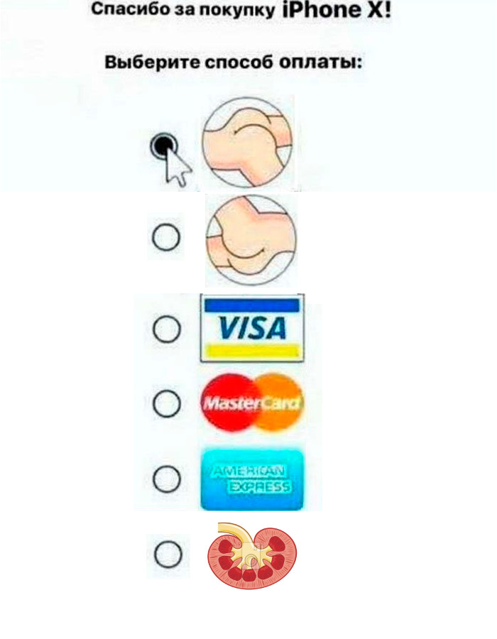x.jpg