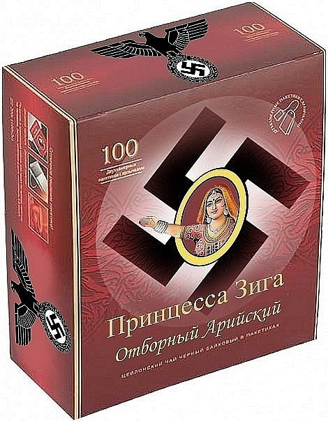 x_9ce77bbc.jpg