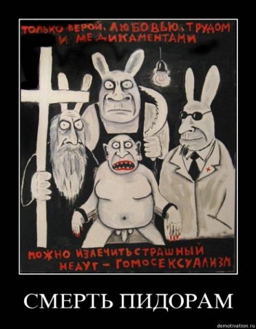 x_d8f38bc8.jpg