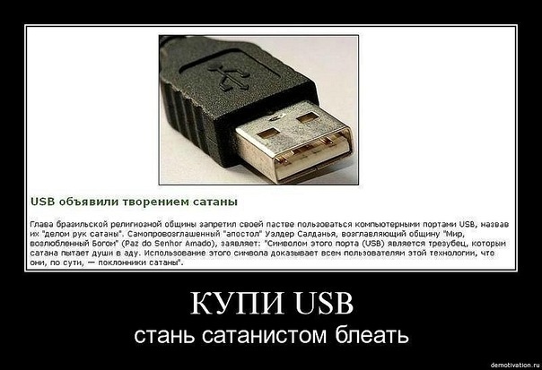 x_e6894abf[1].jpg