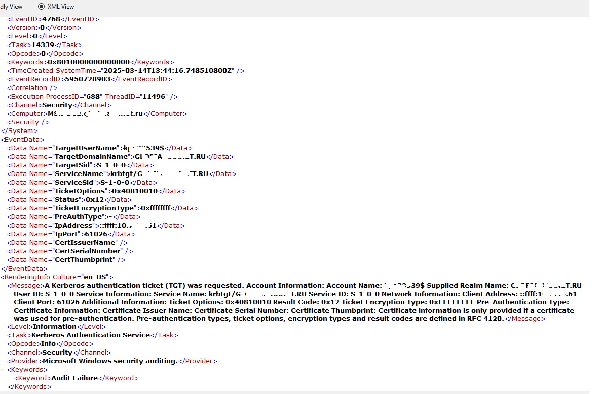 xml2.jpg