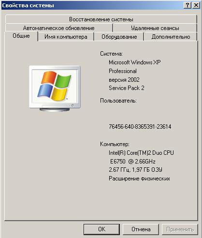 xp.JPG