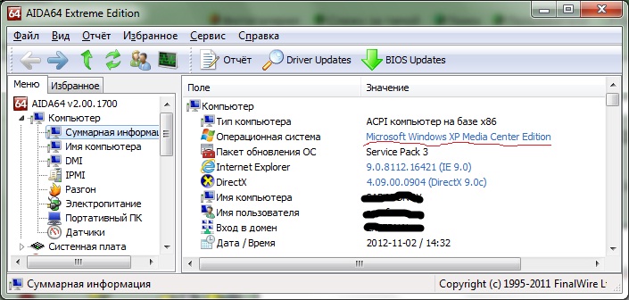 xp.jpg
