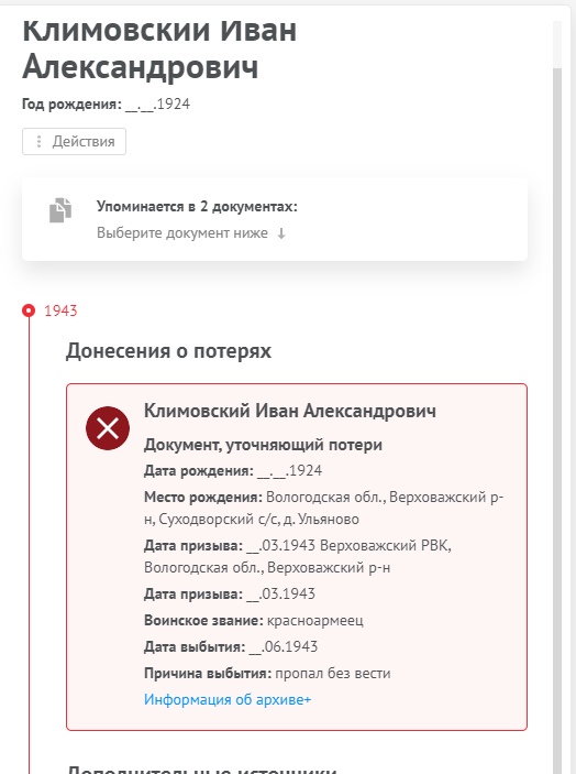 Xt45SagGxF7t5ROewShH5dx6Ick78Wp1htcUfiKz7LFsgwhpXFui8cLinQCe7tUIEZF6cDOuu6o2Md4sx9fSu4Nl.jpg