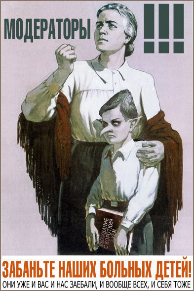 ya_za_ban.jpg