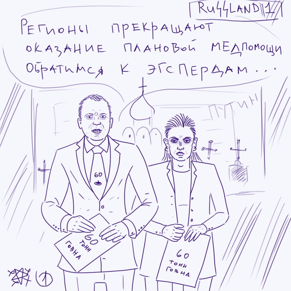 YKJAPStj9GU.jpg