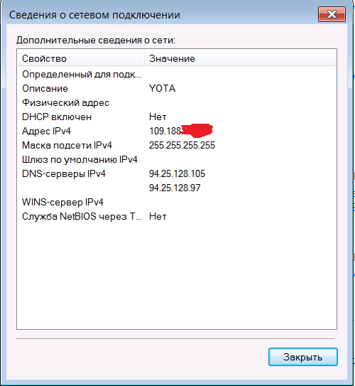 YOTA-ip-blured.png