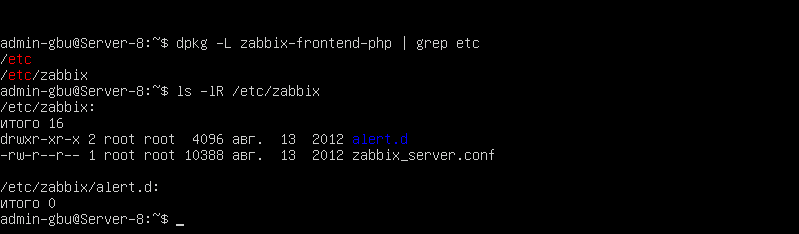 zabbix2.png