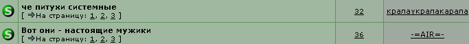 zel2.png