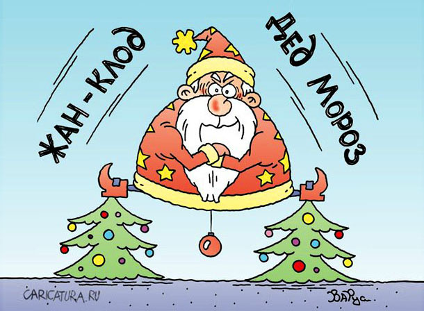zhan-klod-ded-moroz.jpg