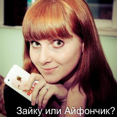 Zlonce.jpg