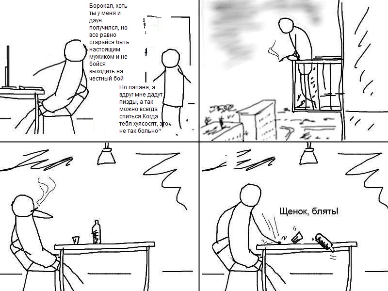 ZoYaFvl2M_k.jpg